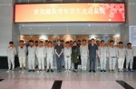 鸡西中院第61次“公众开放日”：黑龙江技师学院青年学生走进法院 - 法院