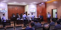绥化中院组织辖区法院对5起黑恶势力和“保护伞”案件集中公开宣判 - 法院
