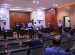 绥化中院组织辖区法院对5起黑恶势力和“保护伞”案件集中公开宣判 - 法院