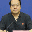 黑龙江高院召开新闻发布会通报扫黑除恶“百日攻坚战”工作成果 - 法院