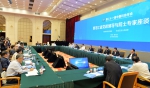 黑龙江省党政领导与院士专家座谈会举行 - 发改委
