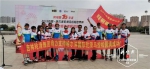 世界冠军助阵 哈尔滨轮滑马拉松世界杯启动线上火炬传递 - 新浪黑龙江