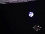 超震撼 龙江二号卫星带你从月球“视角”看日全食 - 新浪黑龙江