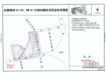 哈尔滨道外区这10万多平居民区将拆迁 补偿政策给力 - 新浪黑龙江