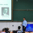 物理学院刘伟龙在全国高等学校物理基础课程青年教师讲课比赛黑龙江省预赛、东北地区复赛中荣获第一名 - 哈尔滨工业大学