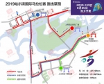 2019哈尔滨国际马拉松8月25日开跑 报名通道开启 - 新浪黑龙江