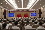 快讯：中共哈尔滨市委十四届六次全会举行 - 新浪黑龙江
