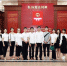 第147次公众开放日：青年医务工作者在黑龙江高院开展主题团日活动 - 法院