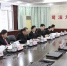 大庆市萨尔图区法院“党建＋”助力扫黑除恶专项斗争 - 法院