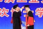 366名博士获得学位 振翅高飞新时代 - 哈尔滨工业大学