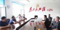 青冈县法院召开优化营商环境企业座谈会 - 法院