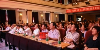暖通燃气专业成立70周年学术研讨会召开 - 哈尔滨工业大学