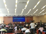 黑龙江基督教界组织开展专题学法活动 - 民族事务委员会