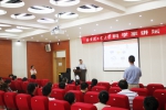科学家讲坛，张华 张华教授做客科学家讲坛 讲述“新型纳米材料的晶相工程学” - 哈尔滨工业大学