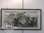 “艺海藏珍·中国画收藏展”亮相东北亚文博会 - 新浪黑龙江
