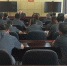 齐齐哈尔市碾区法院组织开展教育培训 - 法院