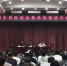 黑龙江省举办民族宗教系统依法行政培训班 - 民族事务委员会