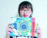 哈尔滨市高考生收到花式录取通知书有颜值有内涵 - 新浪黑龙江