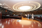 省法院第155次公众开放日：哈尔滨工业大学学生走进黑龙江高院 这里承载我追寻法治信仰的梦想 - 法院