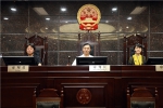 省法院第157次公众开放日：黑龙江省画院党员干部走进省法院 交流法院书香文化 - 法院