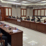 哈尔滨中院召开全市基层法院院长会议 集体约谈基层法院院长 - 法院