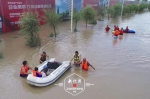 无人机上天 救援艇下水 哈尔滨17名被困群众全部救出 - 新浪黑龙江