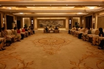 中国女企业家协会在黑龙江举办会长活动日 - 妇女联合会