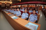 黑龙江省首场国家工作人员旁听庭审活动在省法院举行 - 法院