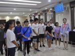 哈尔滨中院第147次“公众开放日”：迎来黑龙江大学师生一行 - 法院