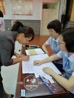 哈市中小学"一键式分班" 学生班级电脑分 班主任抽签定 - 新浪黑龙江