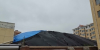 【林口县检察院】一纸检察建议“盖上”裸露10余年的大煤堆 - 检察