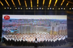 鸡西市鸡冠区法院参加“礼赞新中国 奋进新时代”庆祝新中国成立70年合唱展演 - 法院