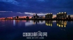 哈尔滨市这些沿江景区因涨水关闭 周末不能去玩了 - 新浪黑龙江