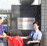 【大庆市大同区】“未成年人权益保护热线”抓实落地“一号检察建议” - 检察