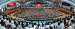 我校举行研究生开学典礼 - 哈尔滨工业大学