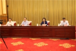 黑龙江省庆祝中华人民共和国成立70周年民族工作创新与发展座谈会召开 - 民族事务委员会