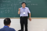 数论 ，吴宝珠 13个国家数论相关方向著名学者参加我校数论及相关主题系列学术活动 - 哈尔滨工业大学