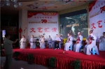 黑龙江省佛教界举行文艺汇演庆祝中华人民共和国成立70周年 - 民族事务委员会