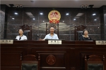 省法院第168次“公众开放日”：省人大代表点赞黑龙江高院 - 法院