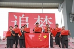 庆安县法院开展“拍吧 我是中国人”主题活动 - 法院