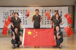 庆安县法院开展“拍吧 我是中国人”主题活动 - 法院