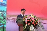 中国(黑龙江)自由贸易试验区黑河片区启动建设 - 商务厅