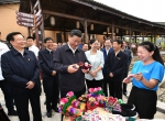 习近平在河南考察时强调 坚定信心埋头苦干奋勇争先 谱写新时代中原更加出彩的绚丽篇章 - 发改委