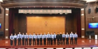 哈尔滨中院第168次“公众开放日”：哈尔滨市公安局法制战线培训班干警走进法院 - 法院