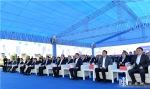 哈尔滨·冰雪大世界四季冰雪项目签约暨启动仪式举行 张庆伟出席 - 人民政府主办