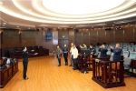 省法院第173次“公众开放日”：参观黑龙江高院 九三学社的社员这样说 - 法院