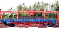 绥化市北林区法院举办“天平杯”徒步活动 - 法院