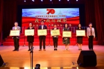 我校举行“我和我的祖国”师生大合唱决赛 - 哈尔滨工业大学