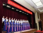 我院举行庆祝新中国成立70周年“歌唱祖国”大合唱 - 社会科学院
