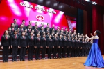 省法院举行庆祝中华人民共和国成立70周年文艺演出 - 法院